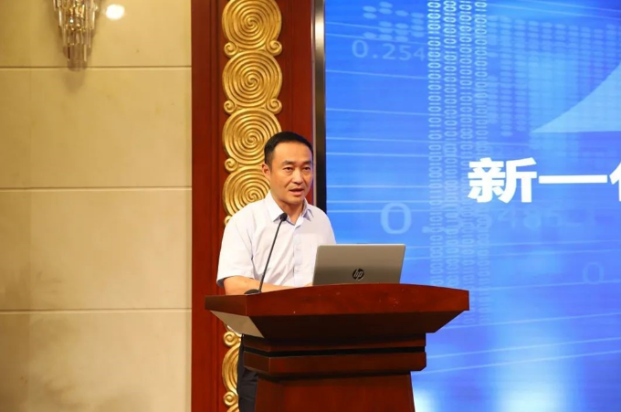 城市数字化转型中的数据流通与安全挑战 前沿讲坛共享解决方案