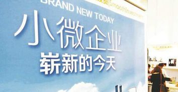 上海临城网络科技